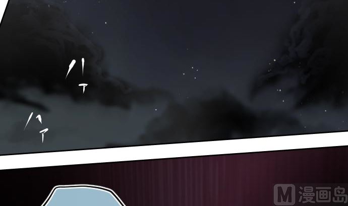 第5话 他们的敌人118