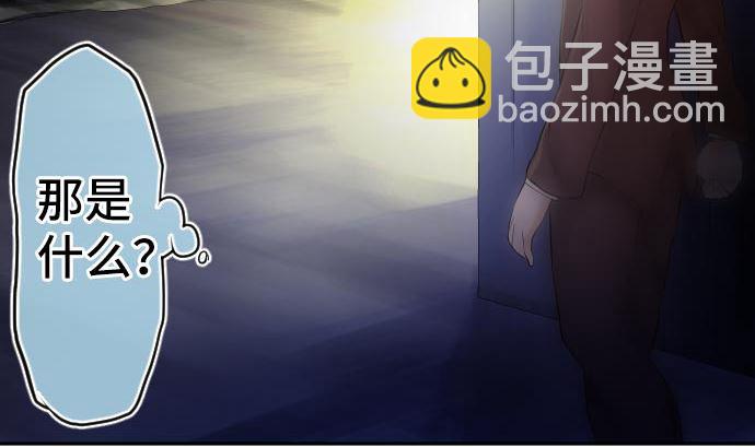 第5话 他们的敌人125