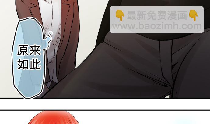 第5话 他们的敌人155