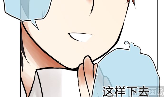 第5话 他们的敌人170