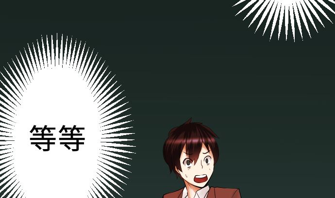 第5话 他们的敌人180