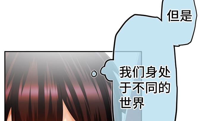 第5话 他们的敌人22