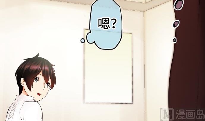 第5话 他们的敌人26