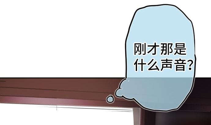 第5话 他们的敌人28