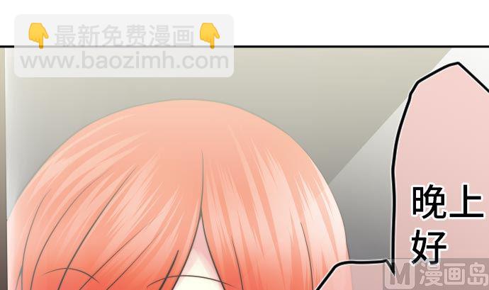 第5话 他们的敌人32