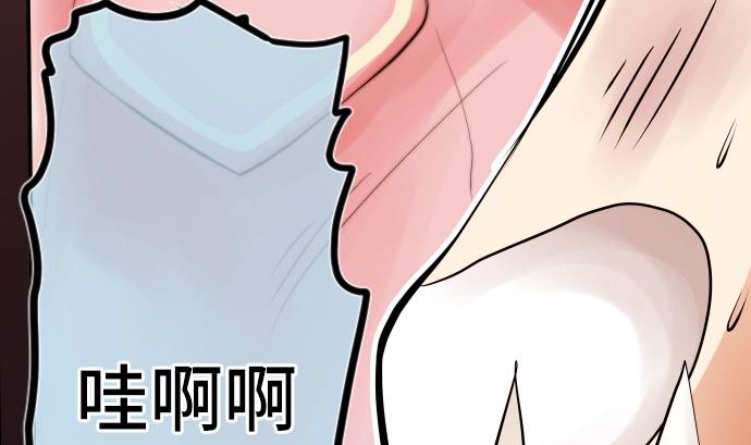 第5话 他们的敌人36