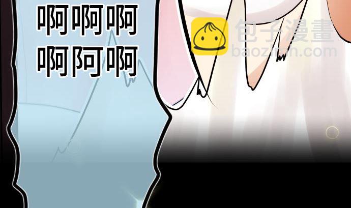 第5话 他们的敌人37