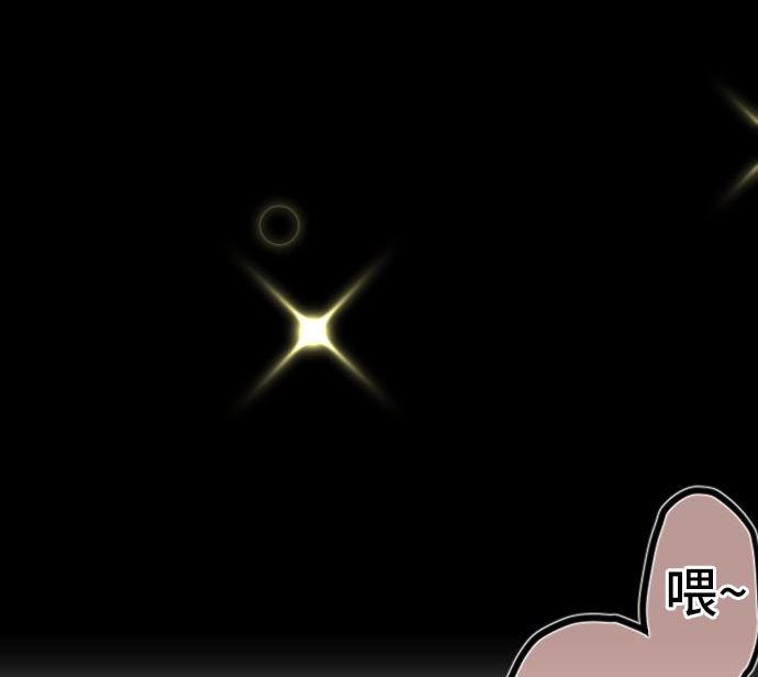 第5话 他们的敌人40