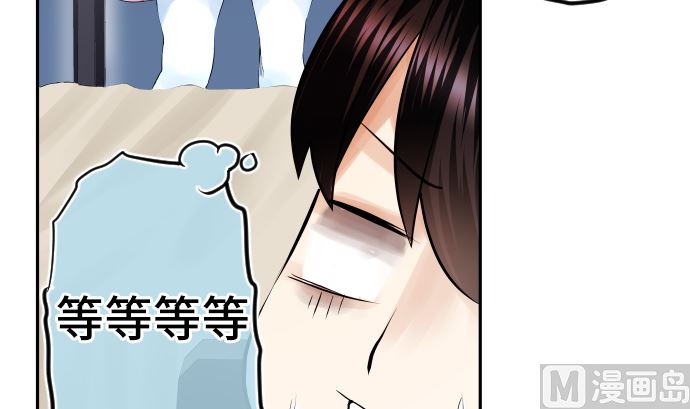 第5话 他们的敌人44