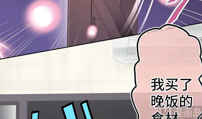 第5话 他们的敌人57