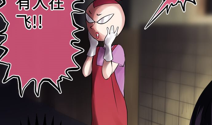 第5话 他们的敌人89