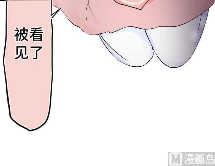 第5话 他们的敌人93