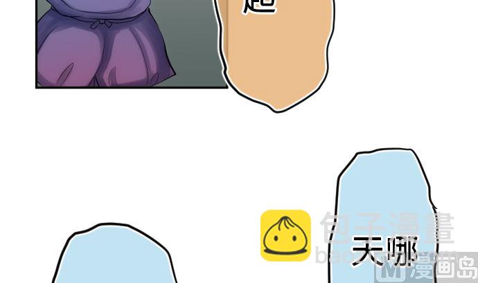 第7话 舍身助人106