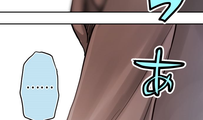 第7话 舍身助人120