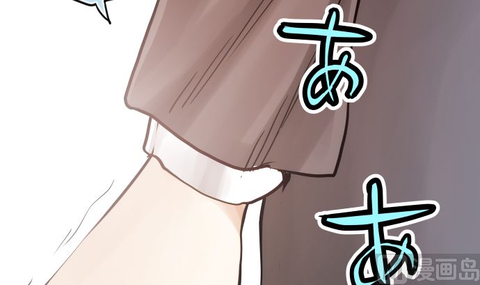 第7话 舍身助人121