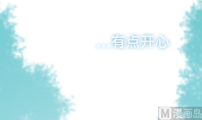 第7话 舍身助人157