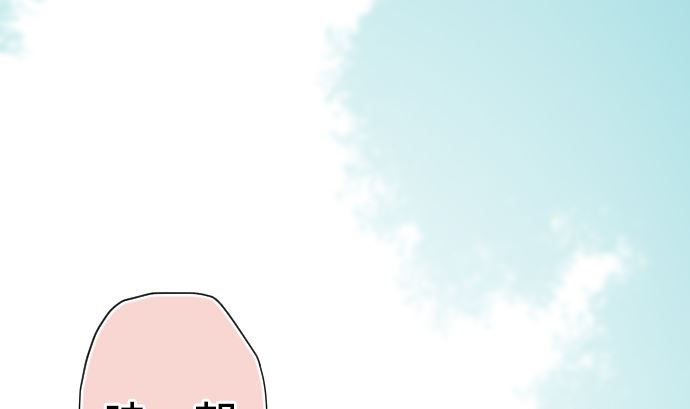 第7话 舍身助人163