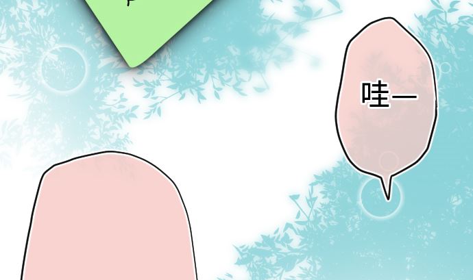 第7话 舍身助人169