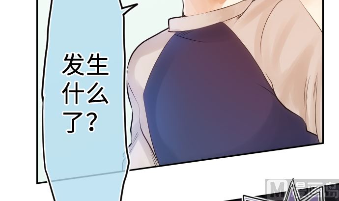 第7话 舍身助人20