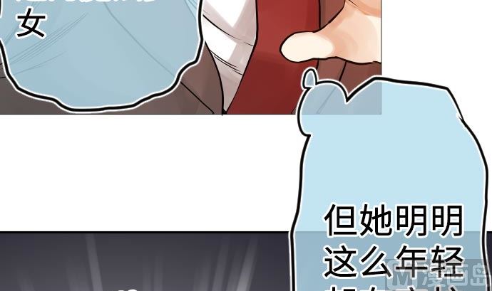 第7话 舍身助人57