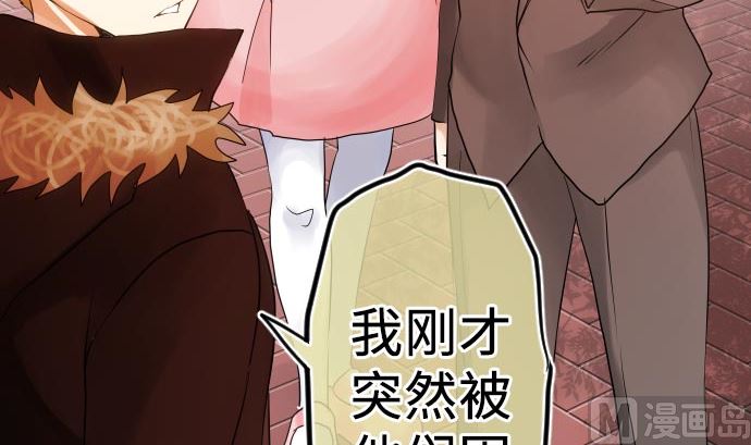 第7话 舍身助人69