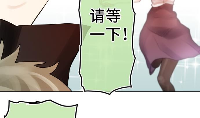 第7话 舍身助人74