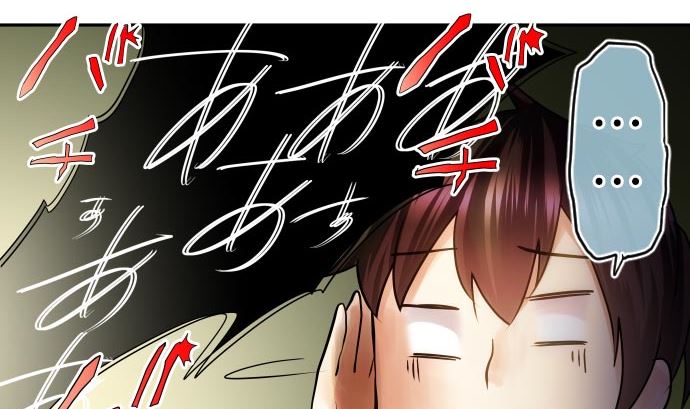 第7话 舍身助人85