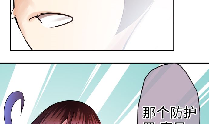 第9话 超能力者100
