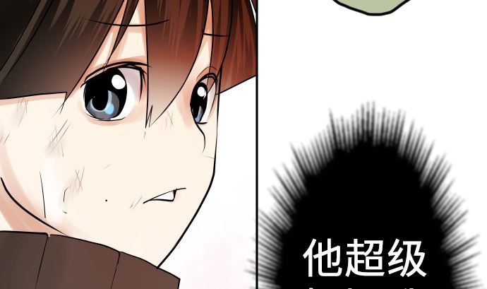 第9话 超能力者129