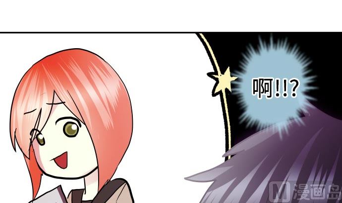 第9话 超能力者14