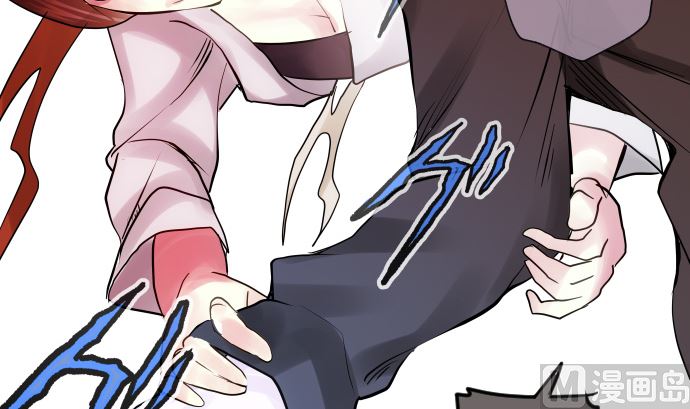 第9话 超能力者75