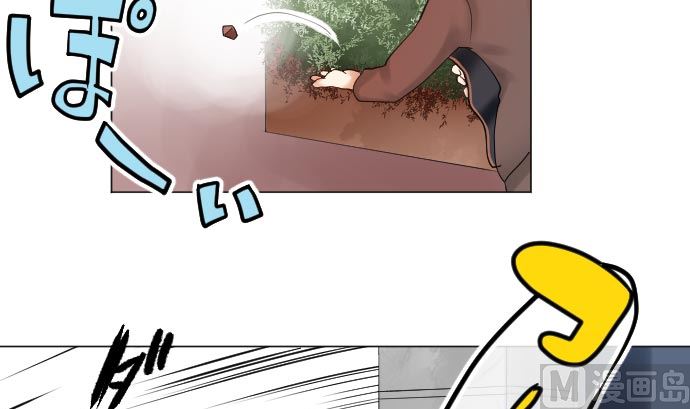 第12话 少女心32