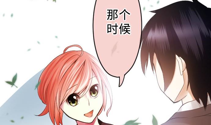第12话 少女心55