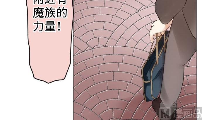 第12话 少女心63