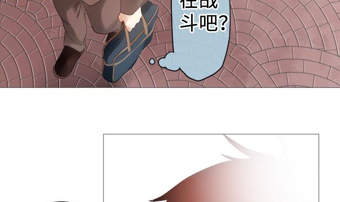 第12话 少女心79
