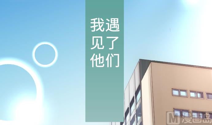第12话 少女心8