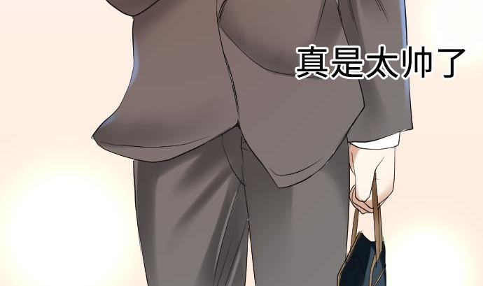第12话 少女心86