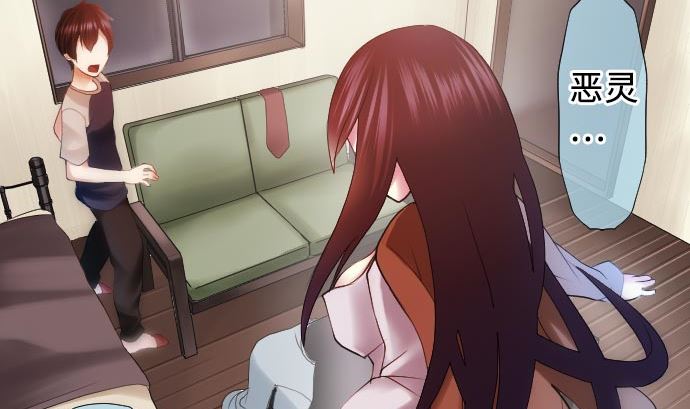 第14话 朋友1