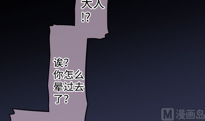 第14话 朋友115