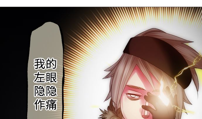 第14话 朋友120