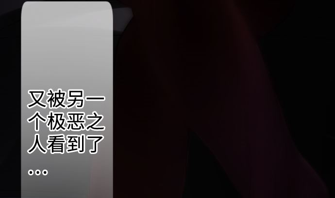 第14话 朋友123