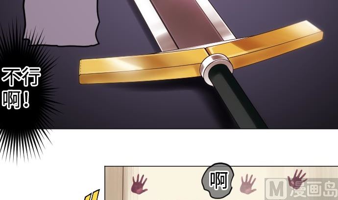 第14话 朋友17