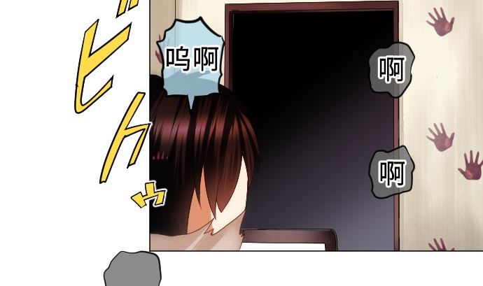 第14话 朋友18