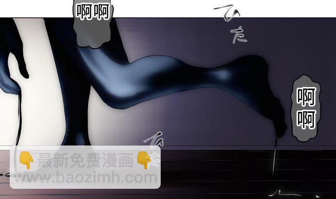 第14话 朋友19
