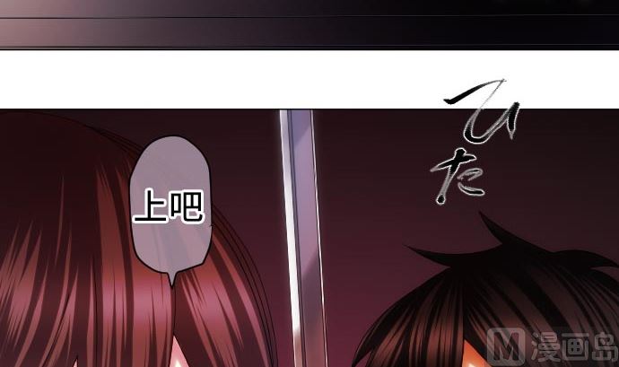 第14话 朋友20