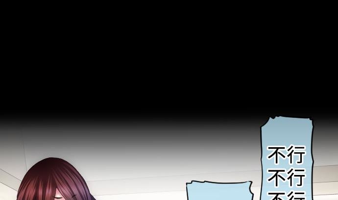 第14话 朋友27