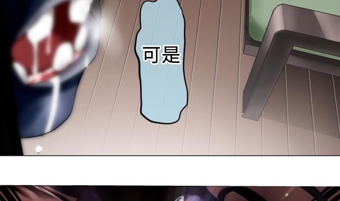 第14话 朋友31