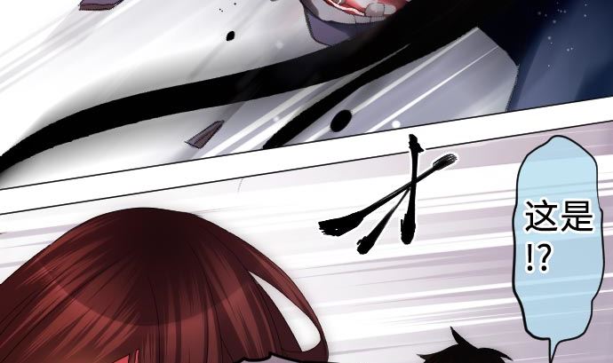 第14话 朋友40