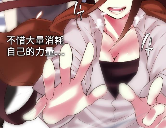 第14话 朋友46