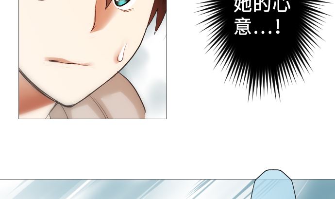 第14话 朋友55
